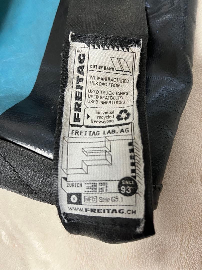 FREITAG メッセンジャーバッグ 青/黒/黄色