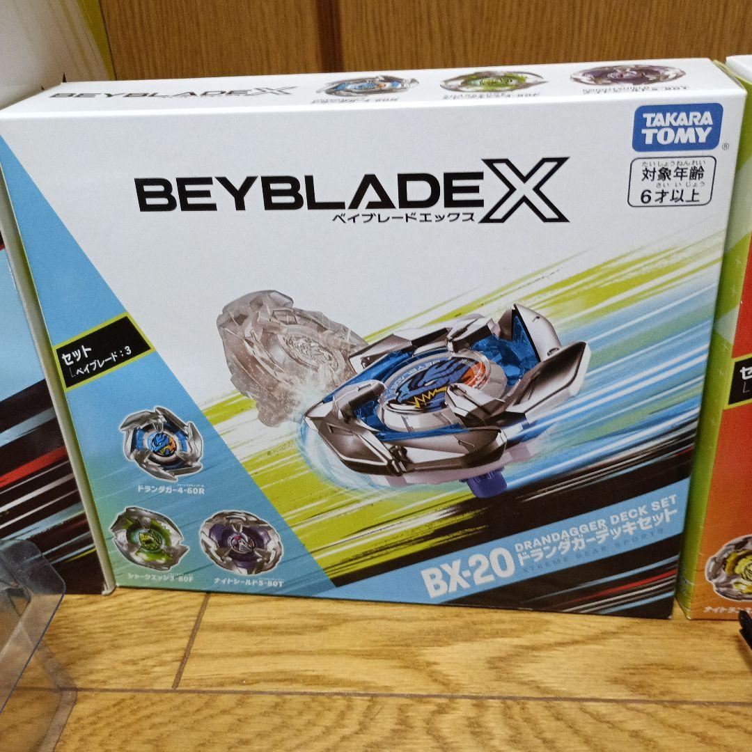 ベイブレードXまとめ売り　スタジアム・シューター付き