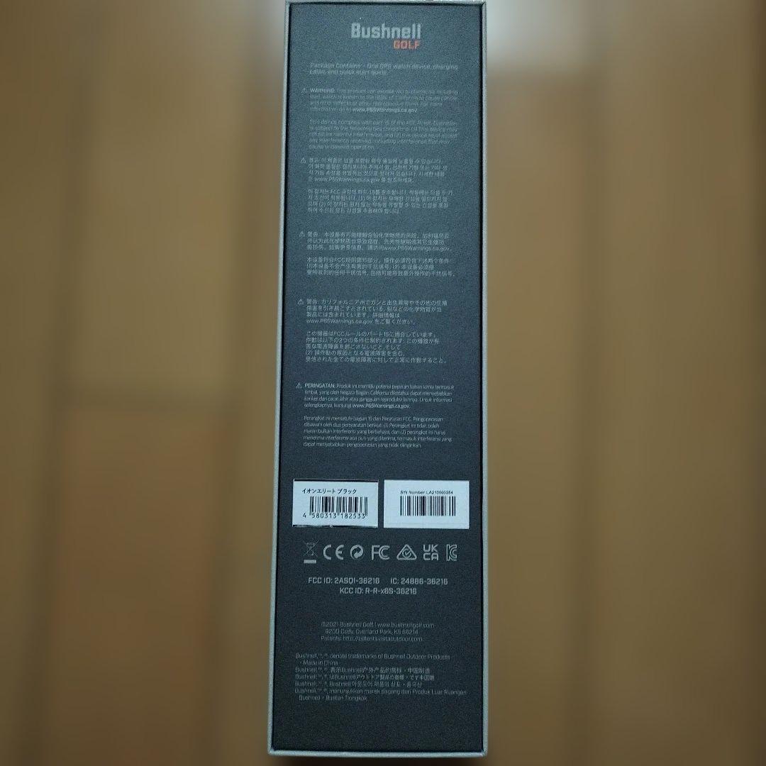 ブッシュネル（Bushnell）ゴルフ 距離計 GPSナビ 防水 イオンエリート