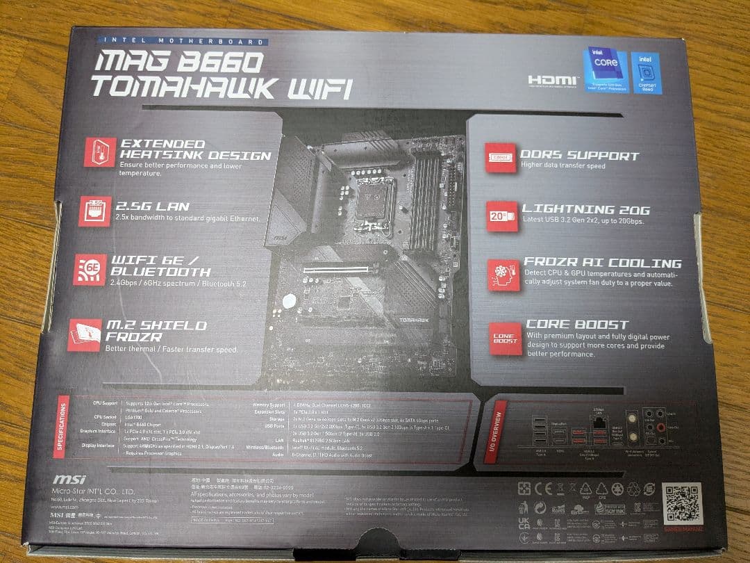 マザーボード MSI MAG B660 TOMAHAWK WiFi MB5697