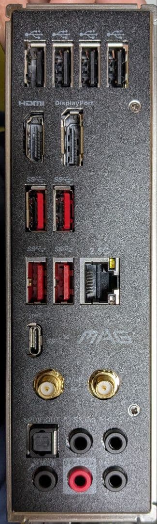 マザーボード MSI MAG B660 TOMAHAWK WiFi MB5697