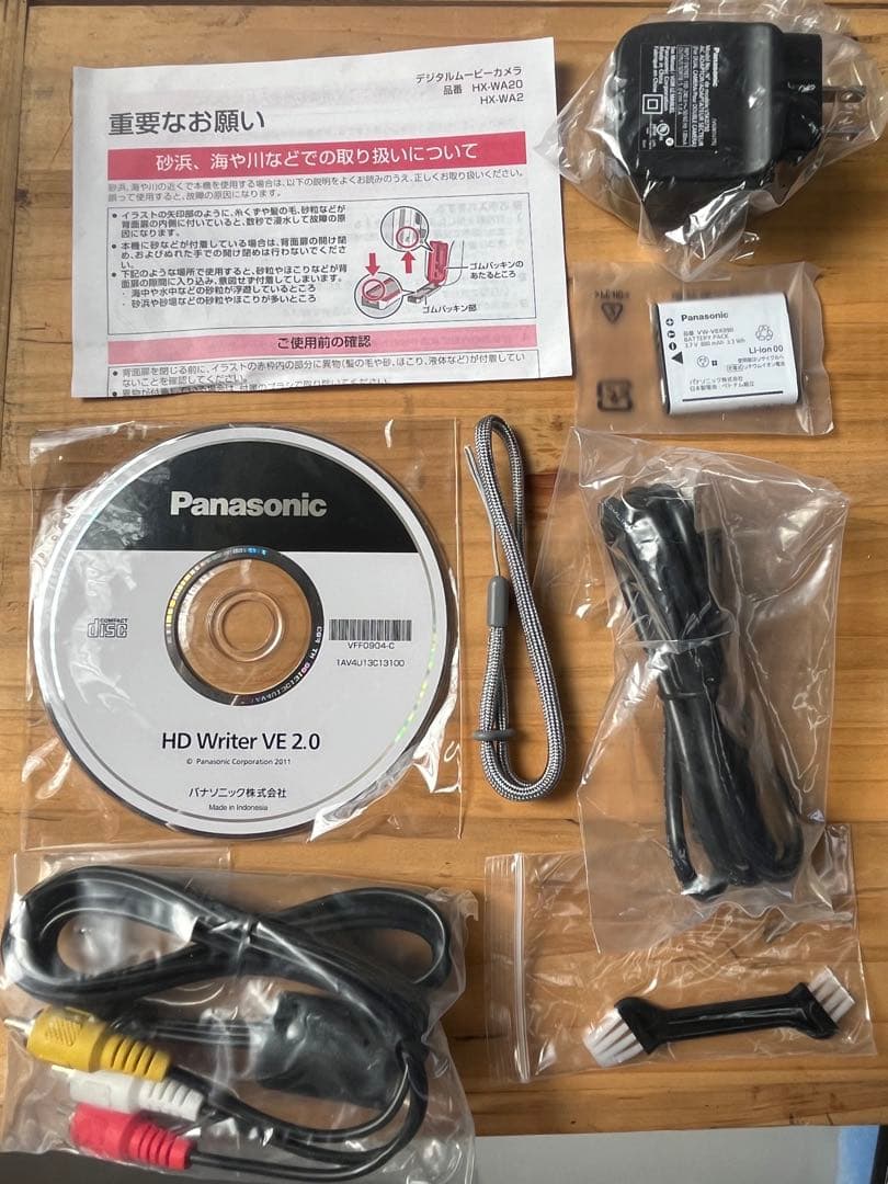 防水 デジタル ビデオカメラ 極美品 Panasonic パナソニック