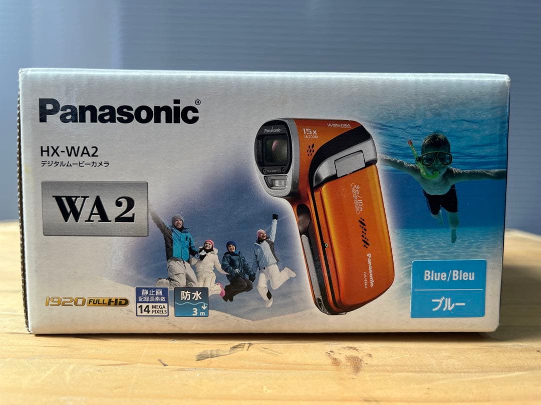 防水 デジタル ビデオカメラ 極美品 Panasonic パナソニック