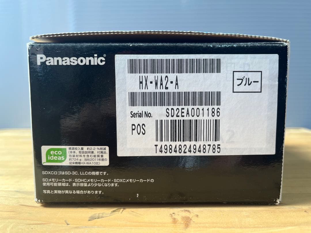 防水 デジタル ビデオカメラ 極美品 Panasonic パナソニック