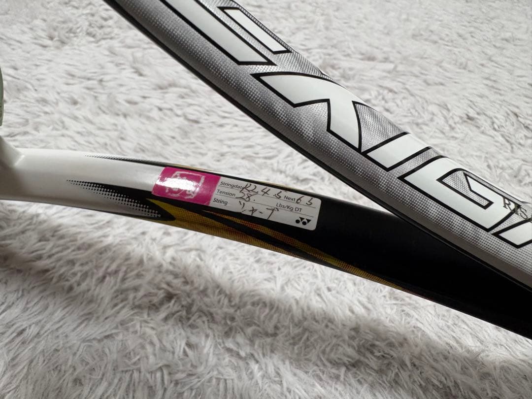 4本セット　YONEX GEOBREAK 70S NEXIGA Mizuno