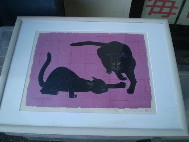 ち*こ様 西田忠重　しぐさ　CAT　水濡れあります。