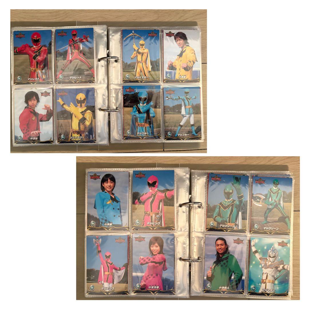 魔法戦隊マジレンジャー カード セット