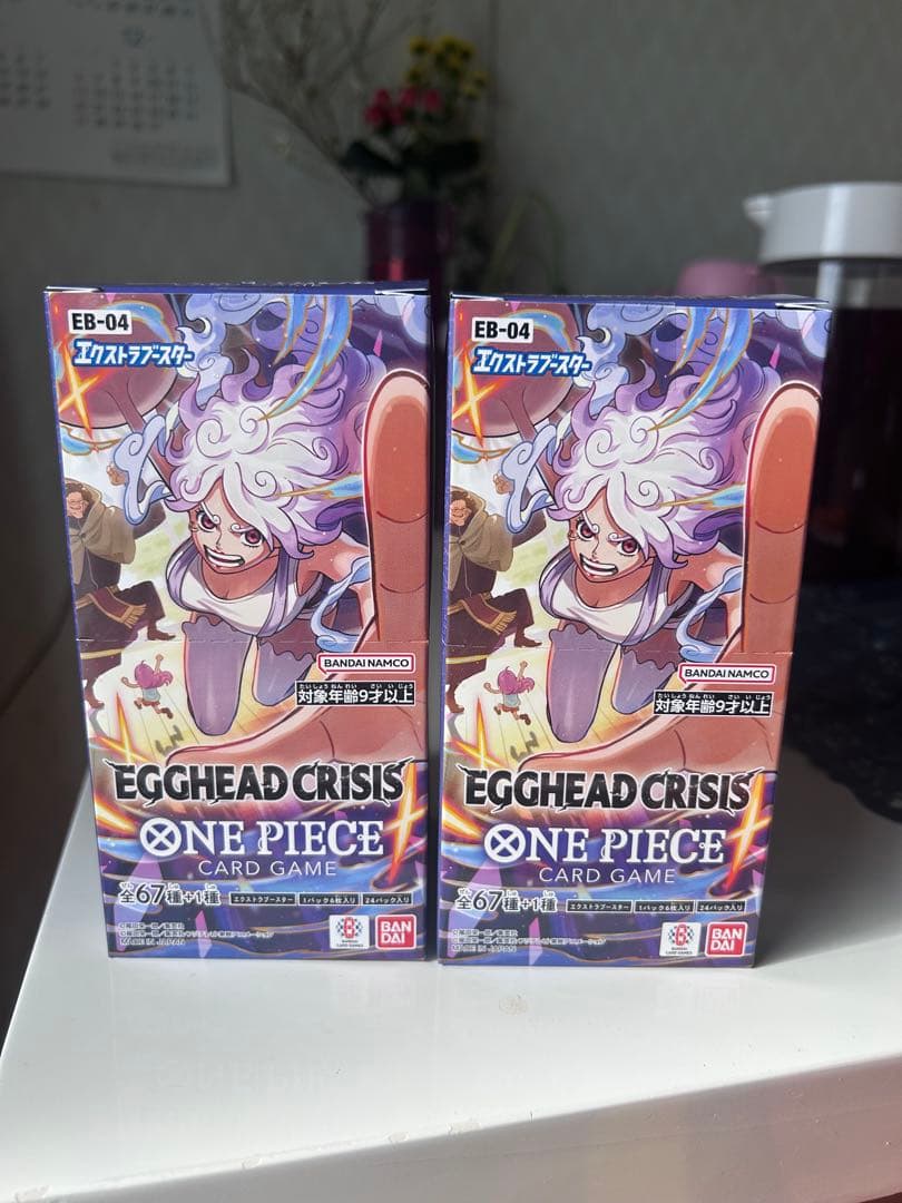 ワンピカード EB-04 エッグヘッド 2BOX 新品未開封