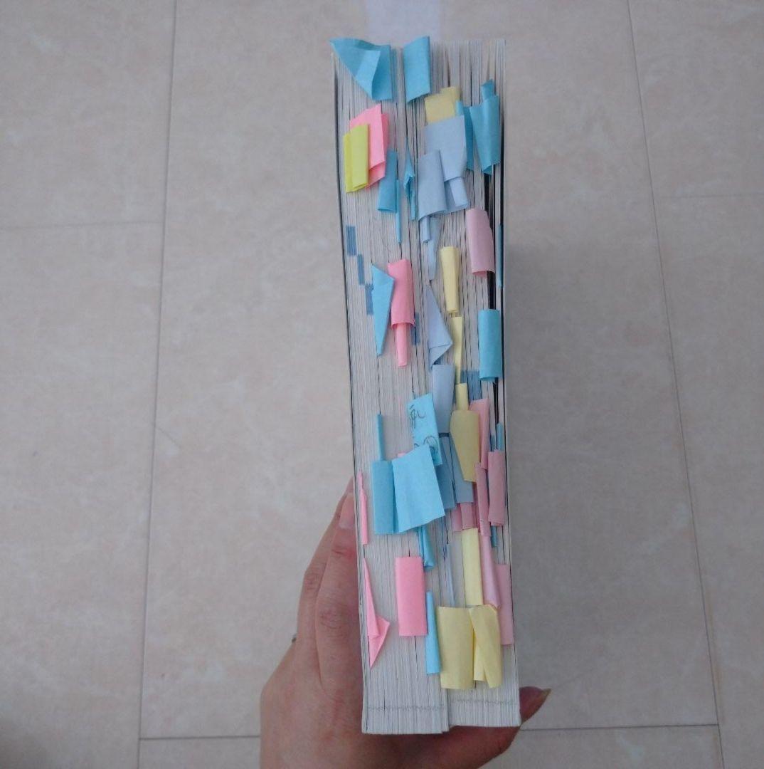 浄化槽の維持管理　浄化槽管理士講習テキストセット