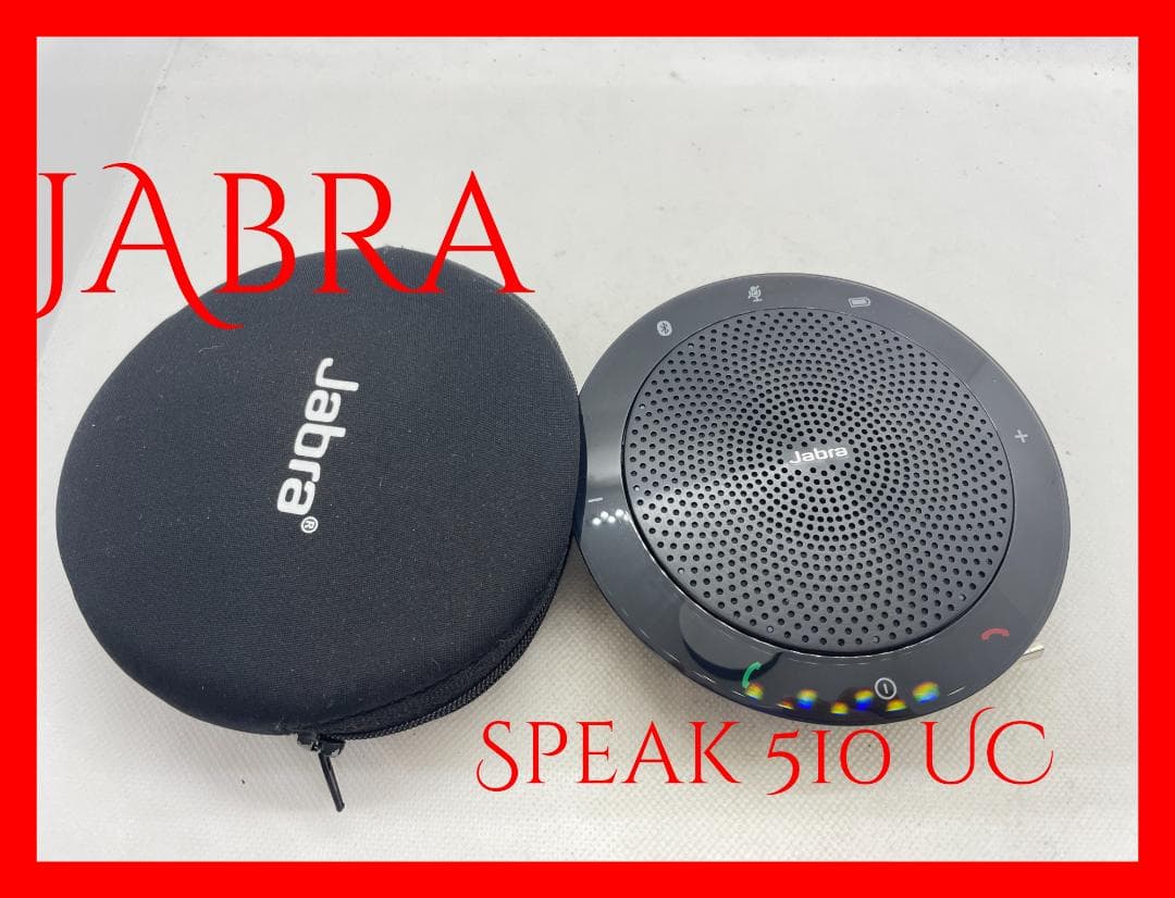 PCスピーカー Jabra speak 510 UC 1