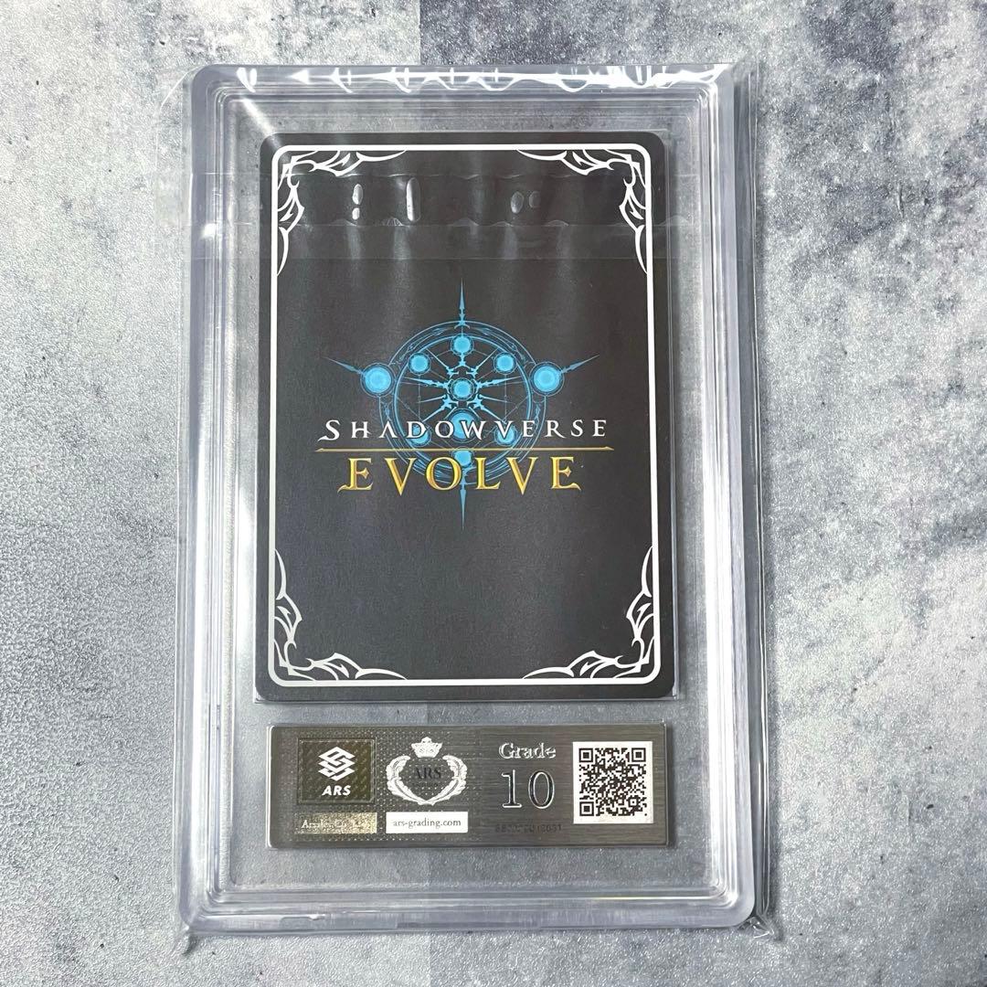 ARS10 シャドウバースエボルヴ ダークエンジェルオリヴィエ SP