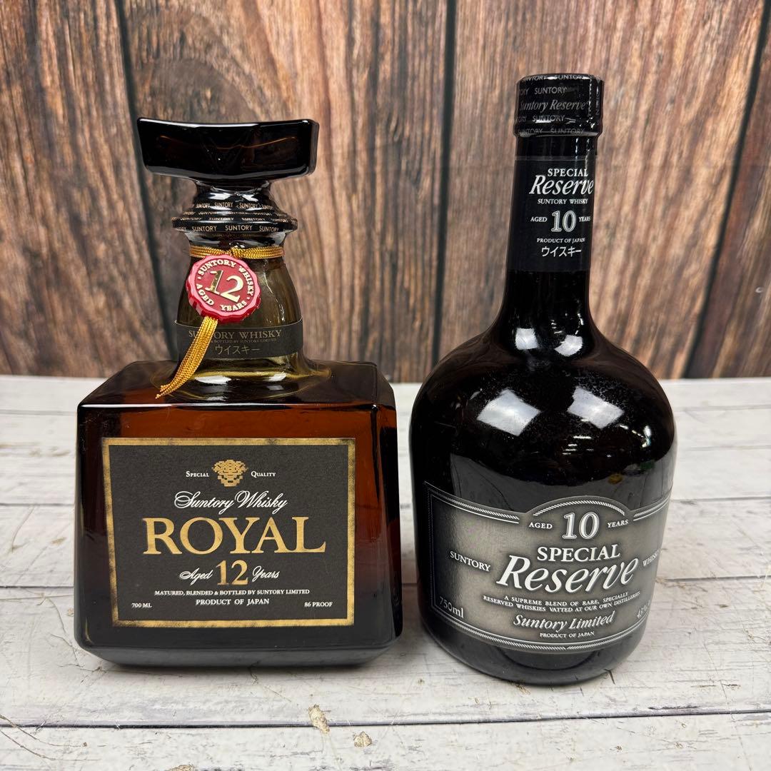 未開栓  12年 SPECIAL Reserve 10年 ウイスキー