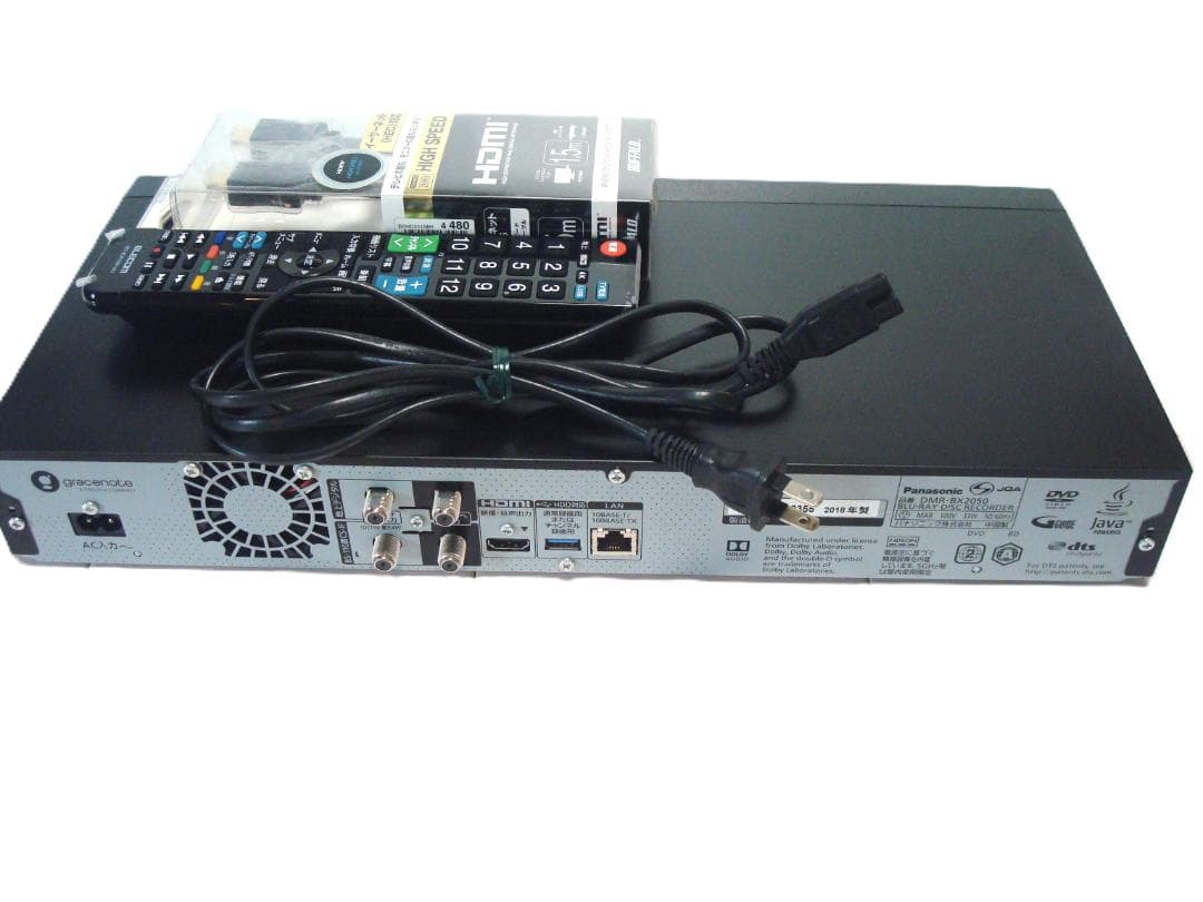 全録 2TB 7チューナー DIGA DMR-BX2050