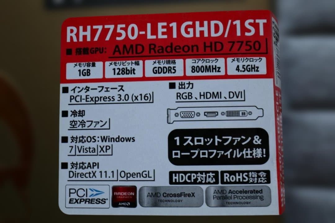 Z68MX-UD2H-B3＋CPU＋メモリ＋グラボ　４点セット