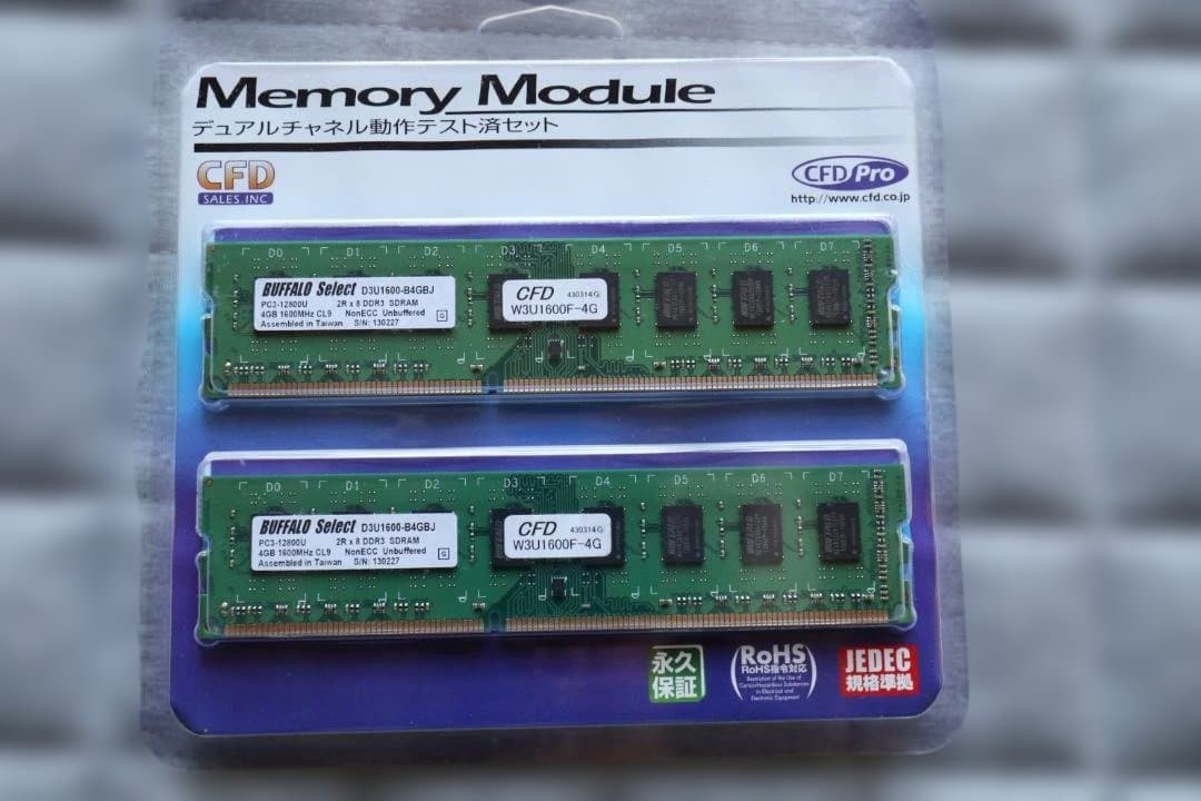 Z68MX-UD2H-B3＋CPU＋メモリ＋グラボ　４点セット