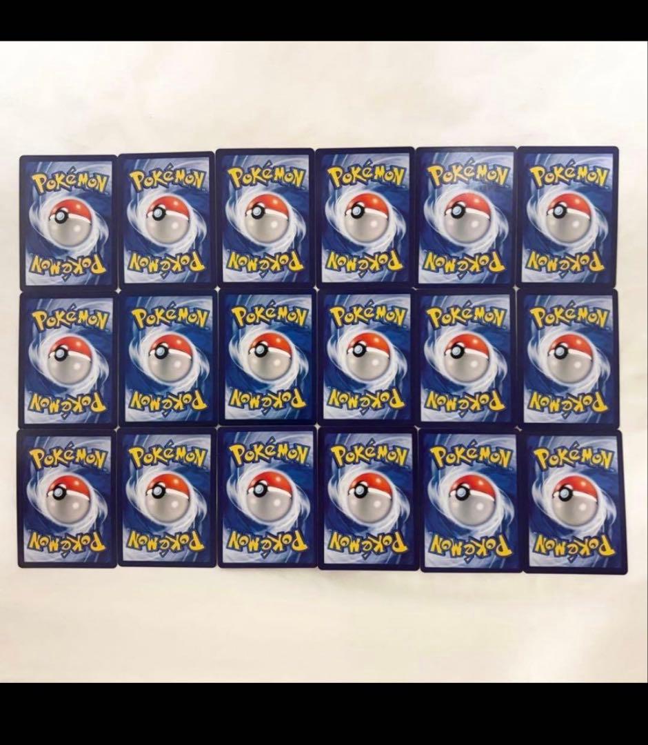 星月夜　セット18枚