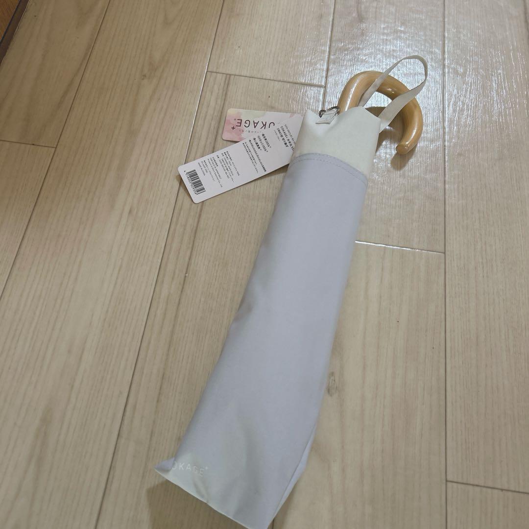 専用⭐︎2WAY折　cokage+ウォーターフロント コカゲプラスパウダーブルー