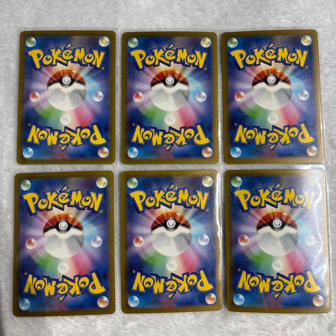 グラードンAR まとめ売り　レイジングサーフ　1