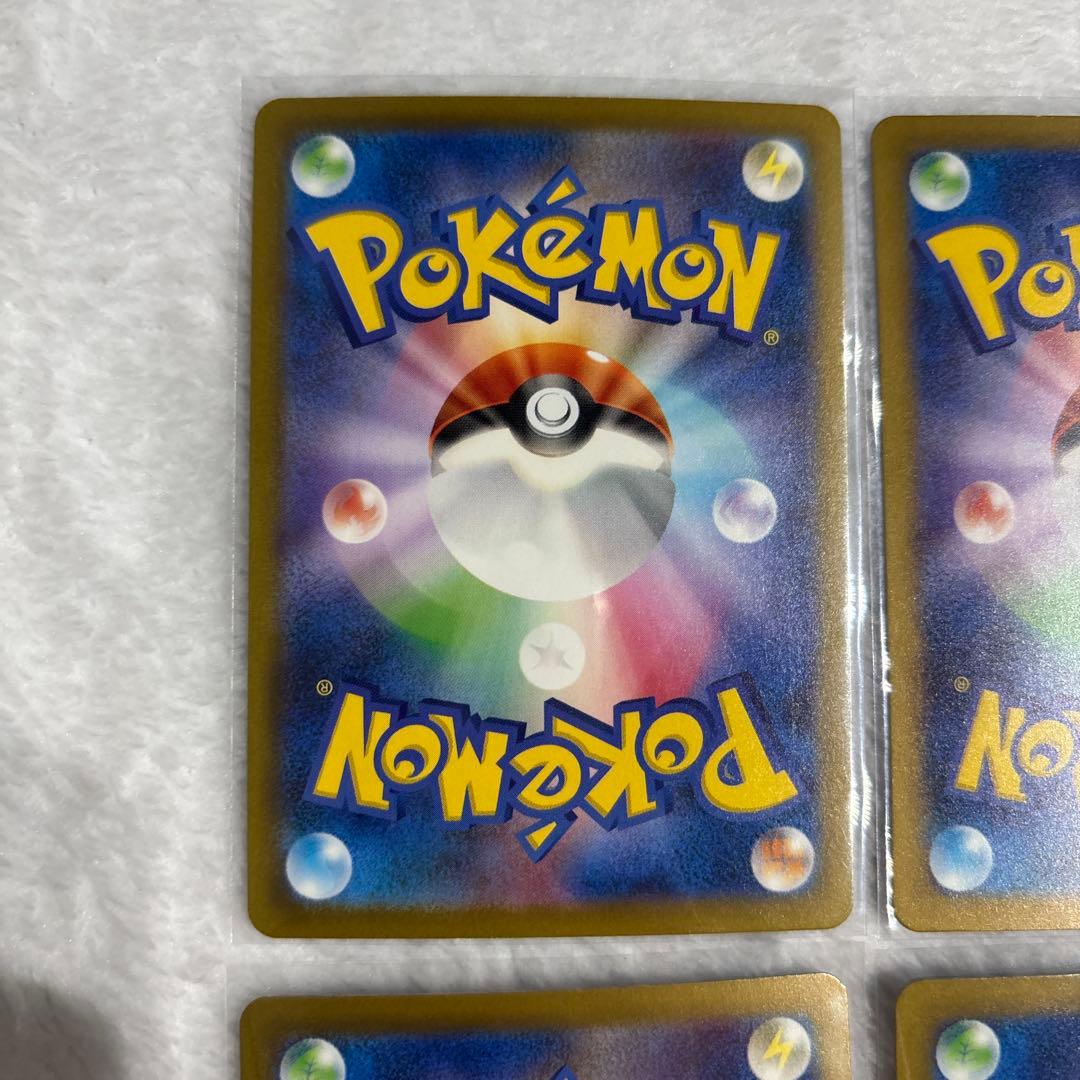 グラードンAR まとめ売り　レイジングサーフ　1