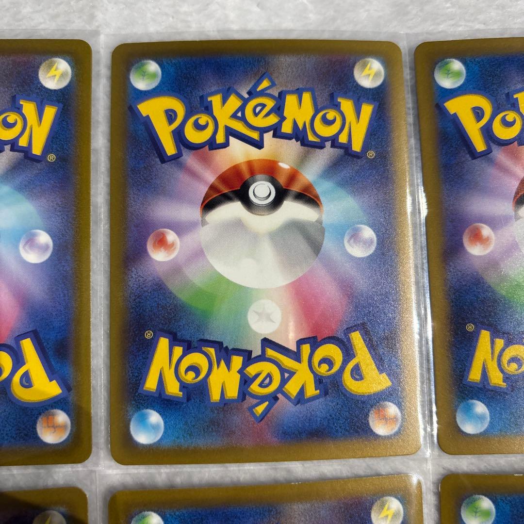 グラードンAR まとめ売り　レイジングサーフ　1