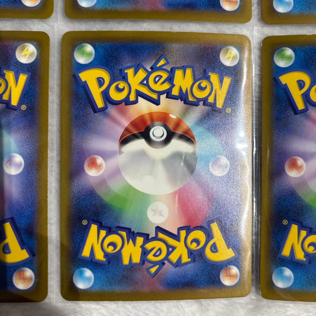 グラードンAR まとめ売り　レイジングサーフ　1