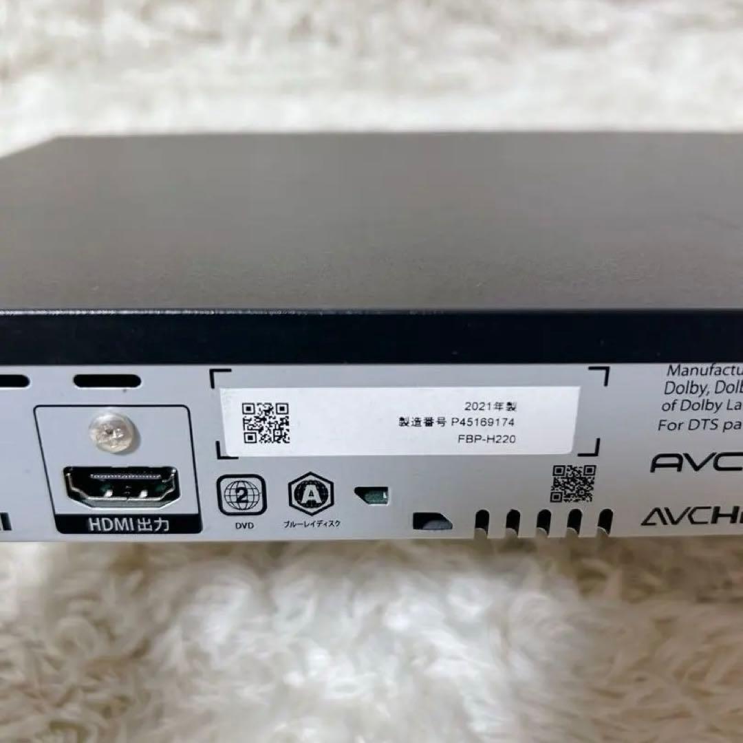 FUNAI FBP-H220 動作確認済み　DVDプレイヤー　Blu-ray