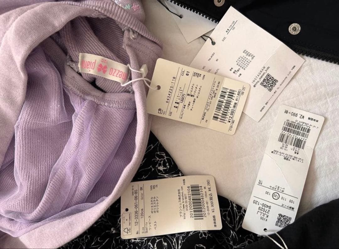 新品女の子秋冬物 まとめ売り120cm mezzopianoフォーマルアウター