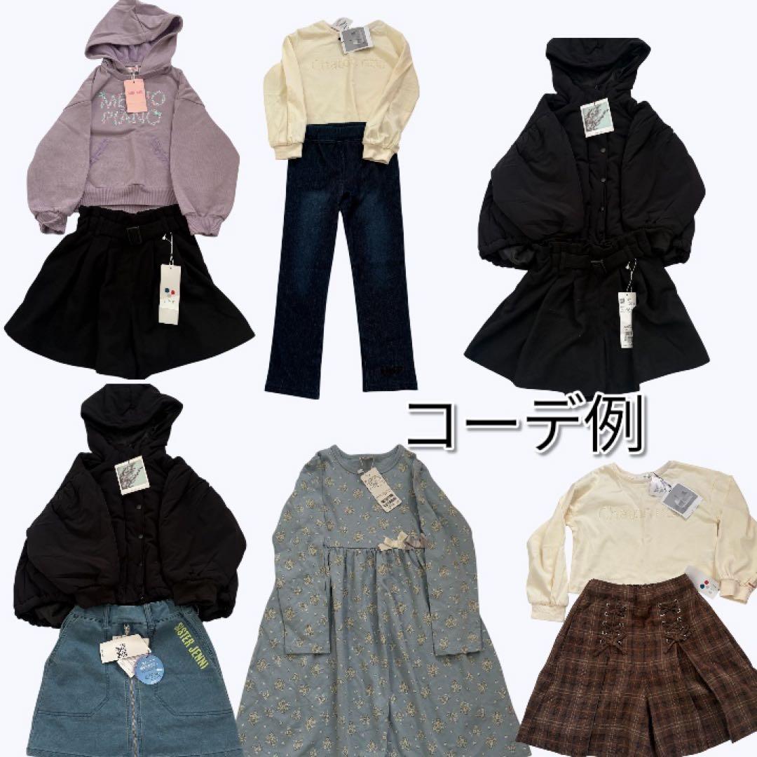 新品女の子秋冬物 まとめ売り120cm mezzopianoフォーマルアウター