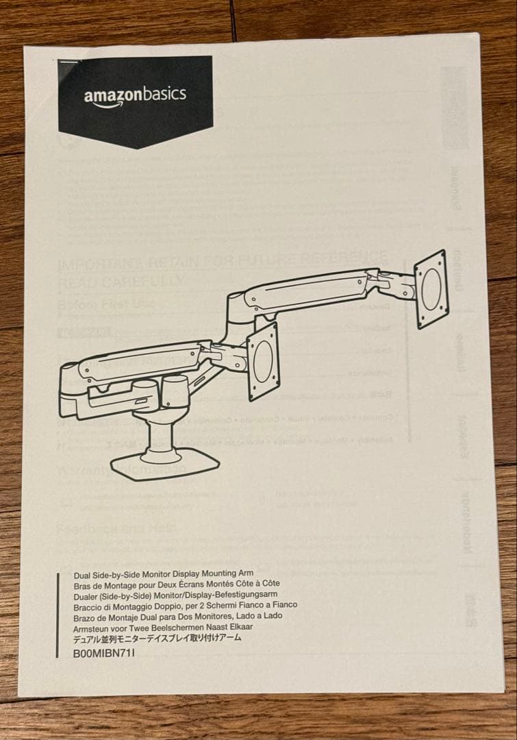 Amazon Basics デュアルモニターアーム　ergotron OEM