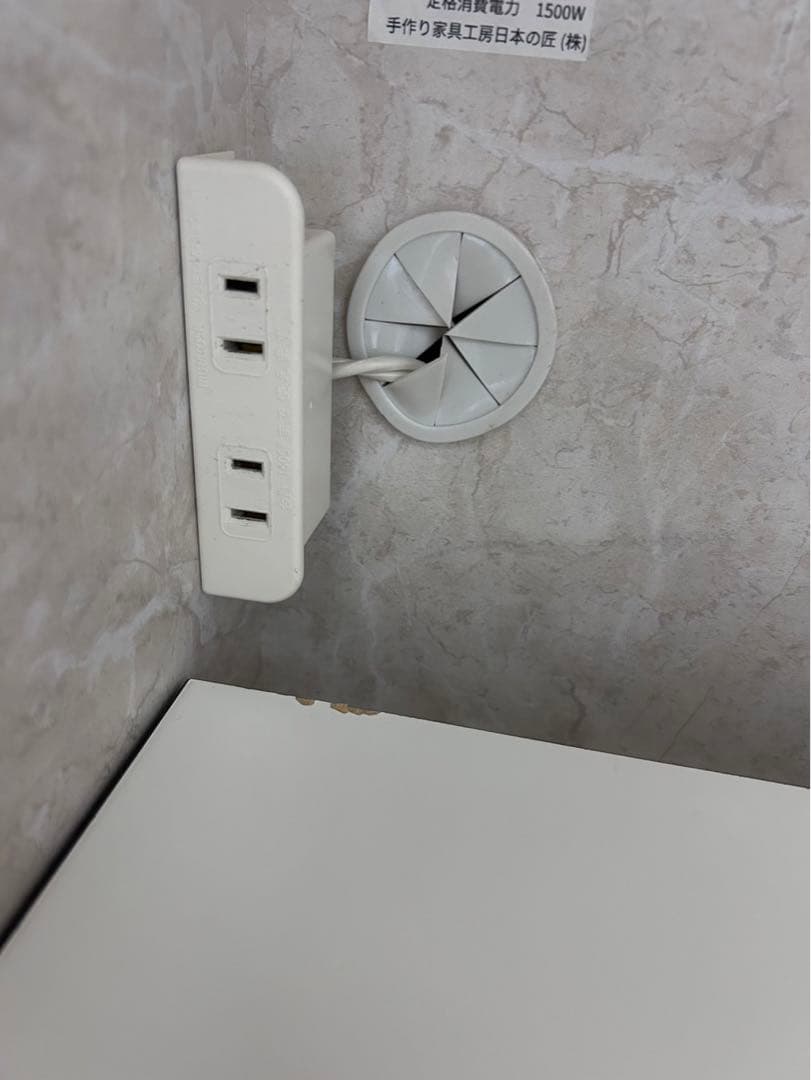 【みこたろすページ】【大川家具】　キッチンボード　美品