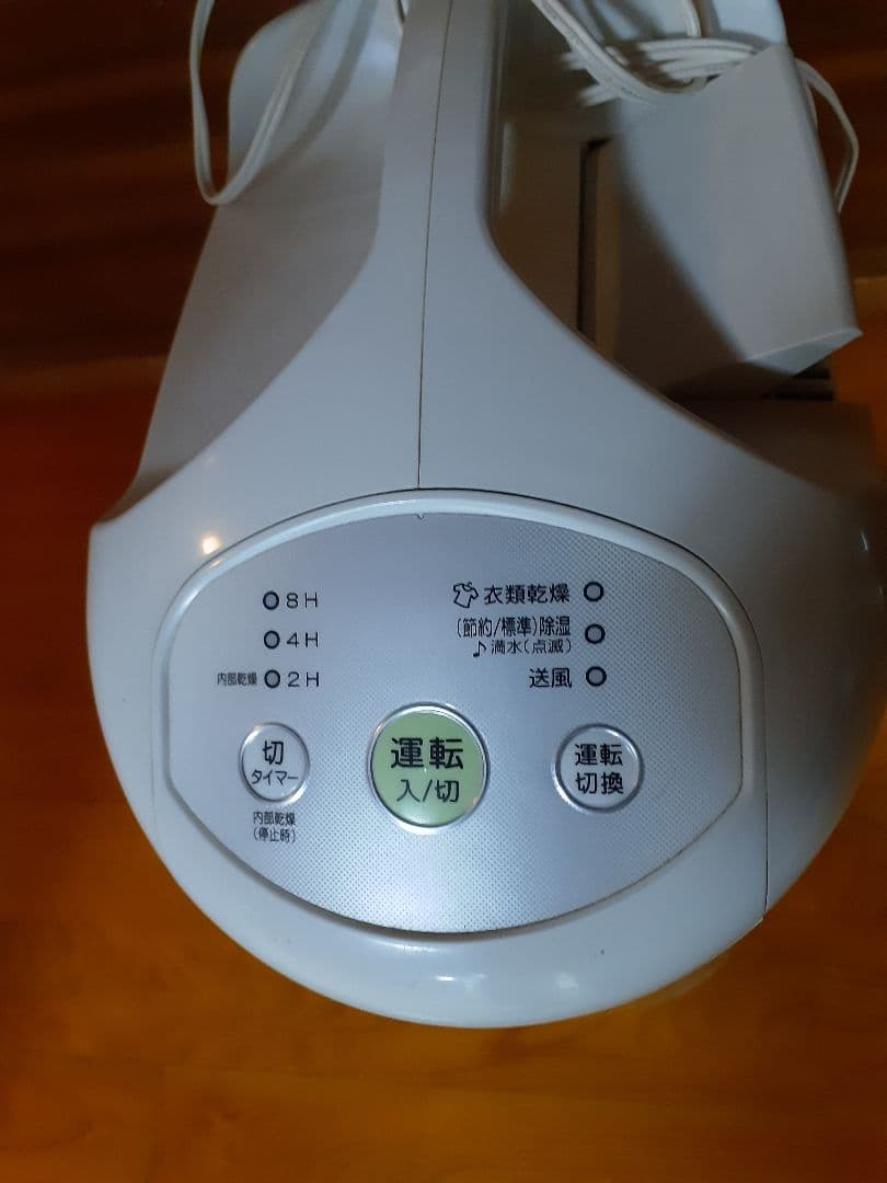 衣類乾燥機能付き除湿器CORONA CD-P6316 　2016年製