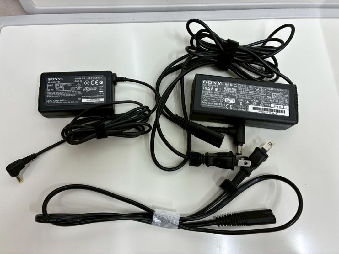 SONY モバイルプロジェクター LSPX-P1 ACアダプター付き 【中古品