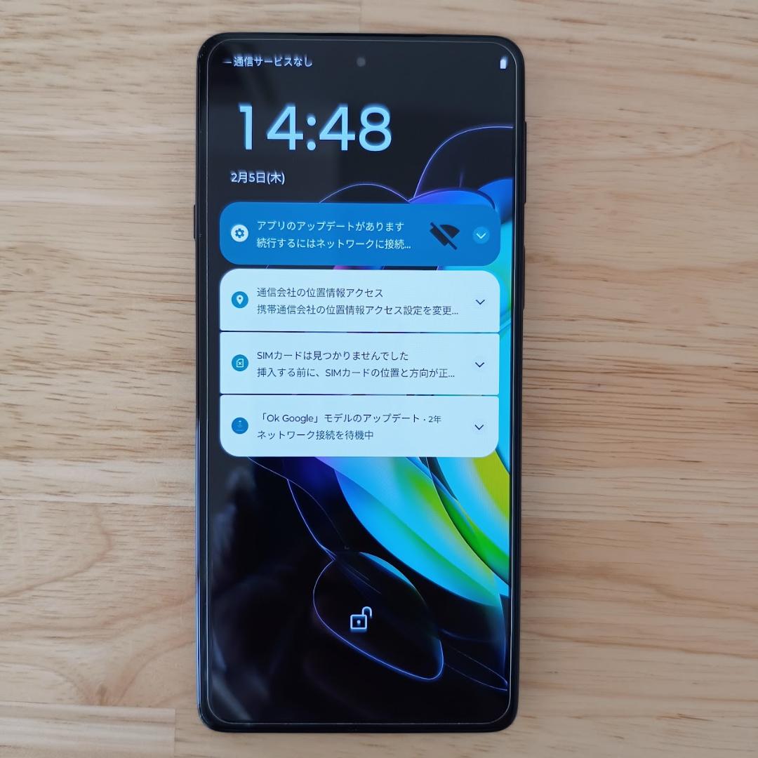 Motorola edge 20 SIM フリー