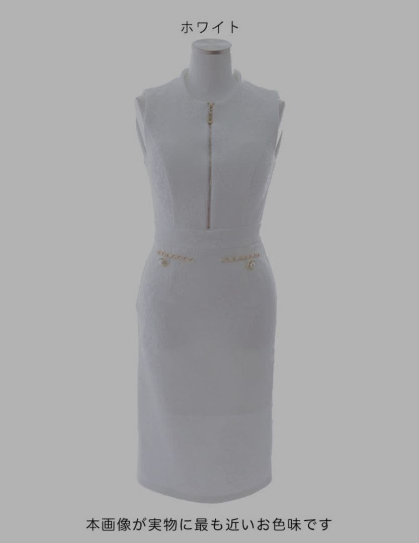 【新品未使用】ジップアップレースノースリーブミディアムドレス