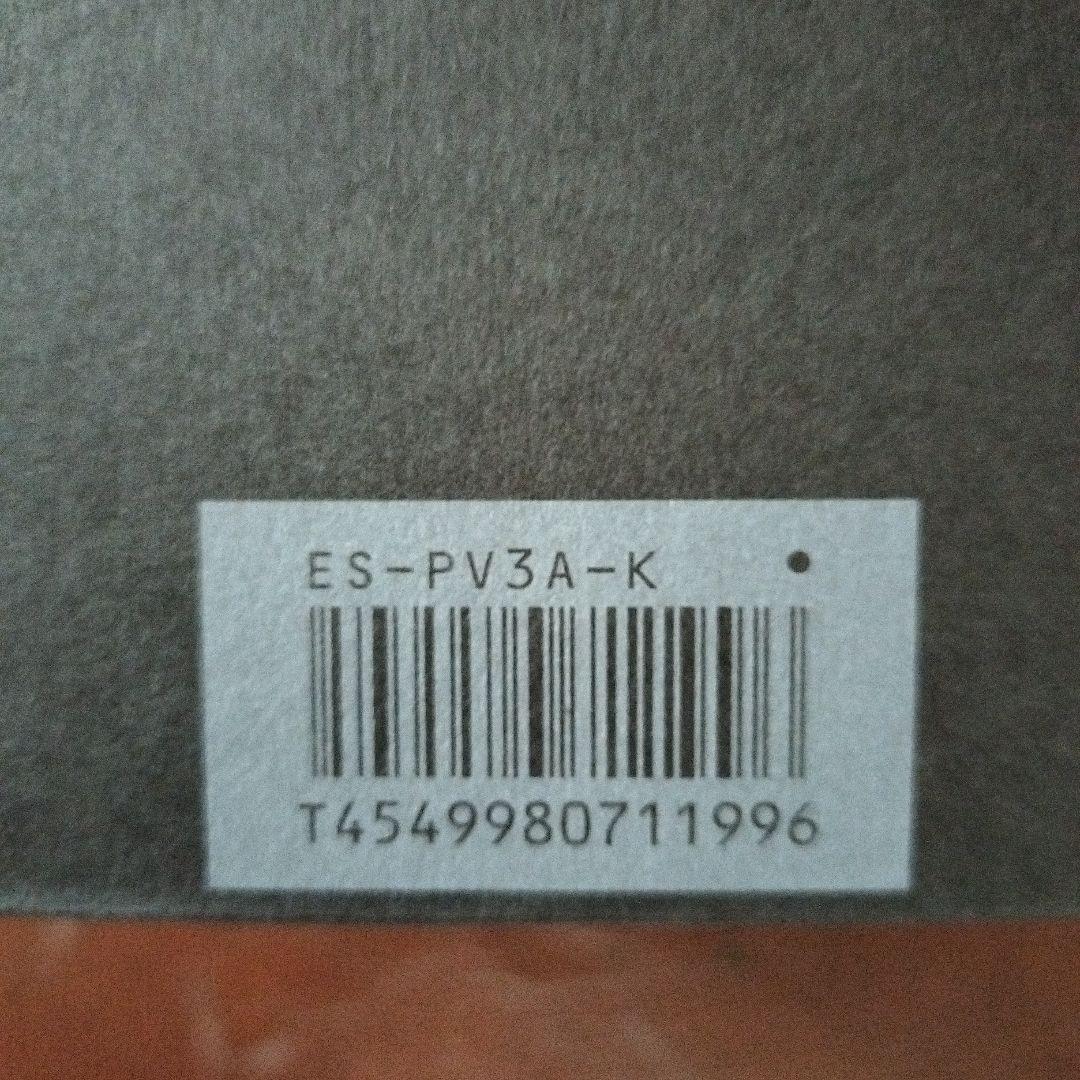 パナソニックメンズシェーバー ベーシックタイプ 5枚刃 ES-PV3A-K