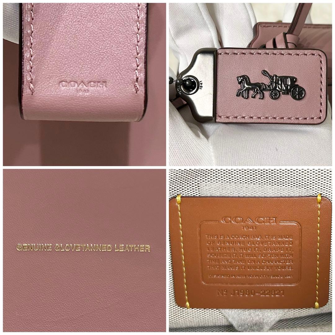 美品2WAY コーチ ワンショルダー ハンドバッグ レザー スエード ピンク