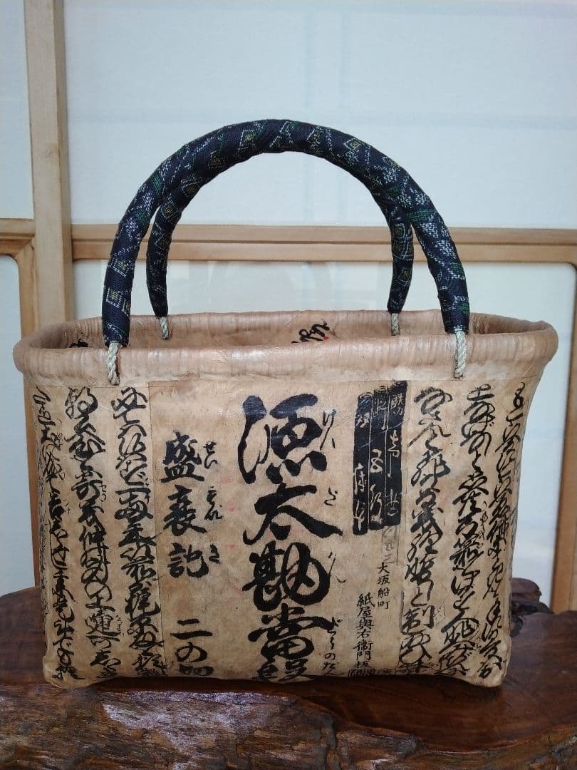 切り絵の一閑張り「強面の猫」