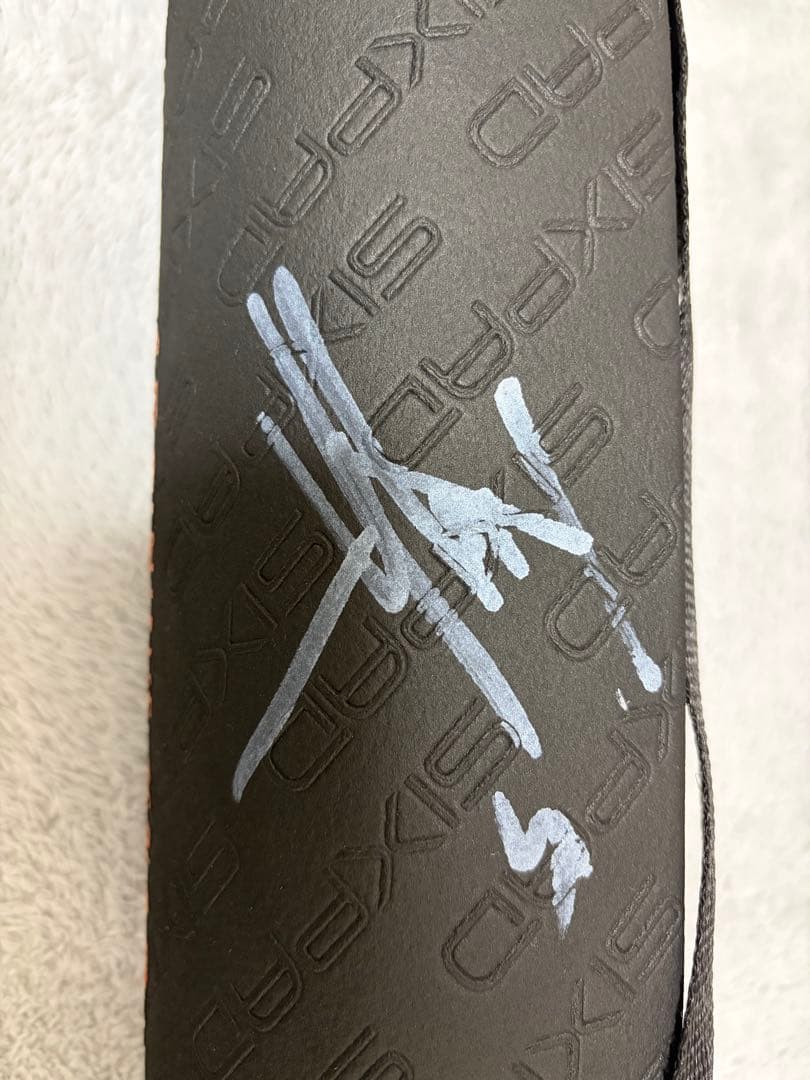 SIXPAD トレーニングマット 長友佑都サイン入り