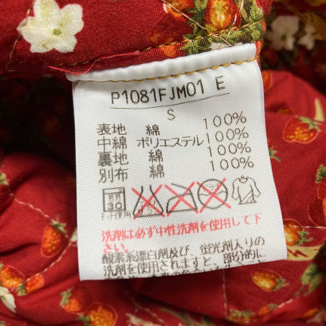 極美品　希少　ピンクハウス デニムブルゾン ゼッケン 苺 フード ワッペン　S