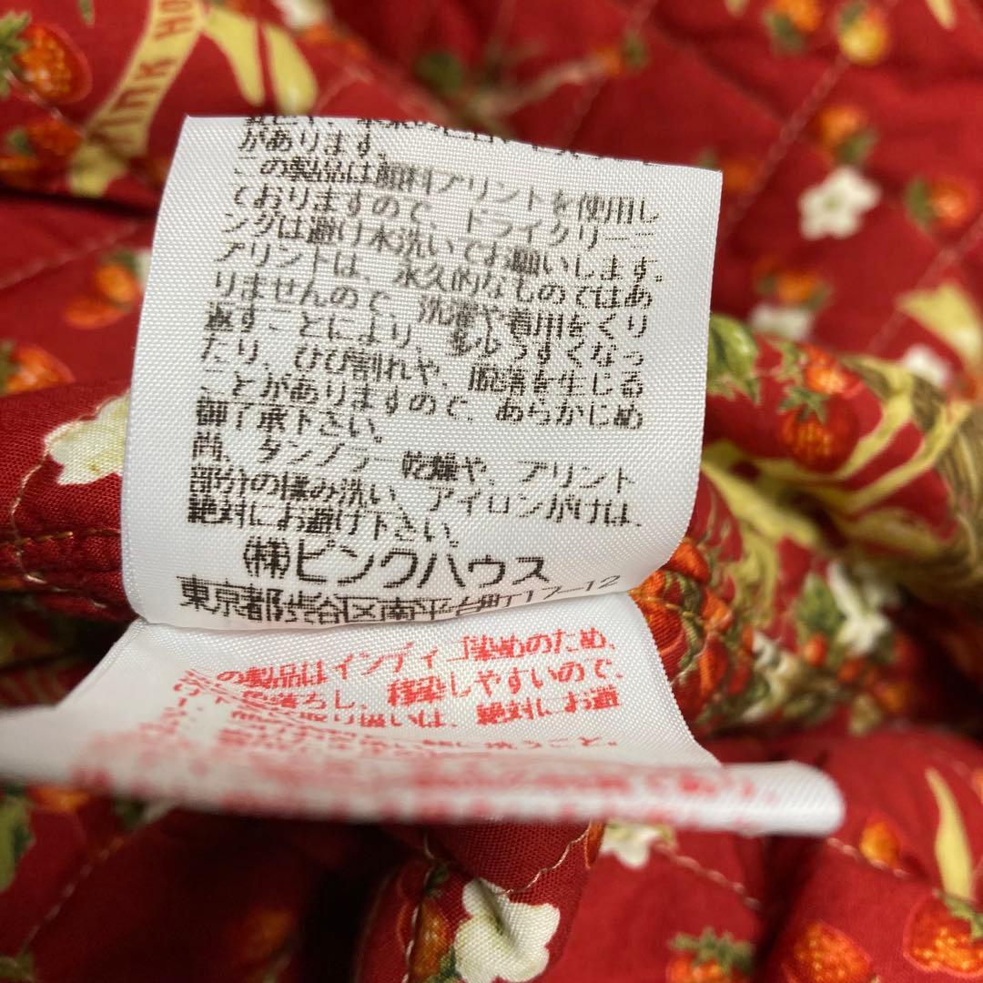 極美品　希少　ピンクハウス デニムブルゾン ゼッケン 苺 フード ワッペン　S