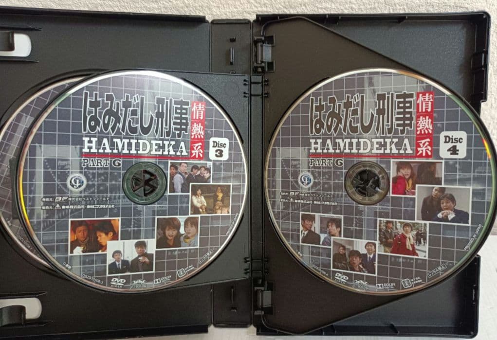 はみだし刑事情熱系 PART6 コレクターズDVD デジタルリマスター版【6枚】