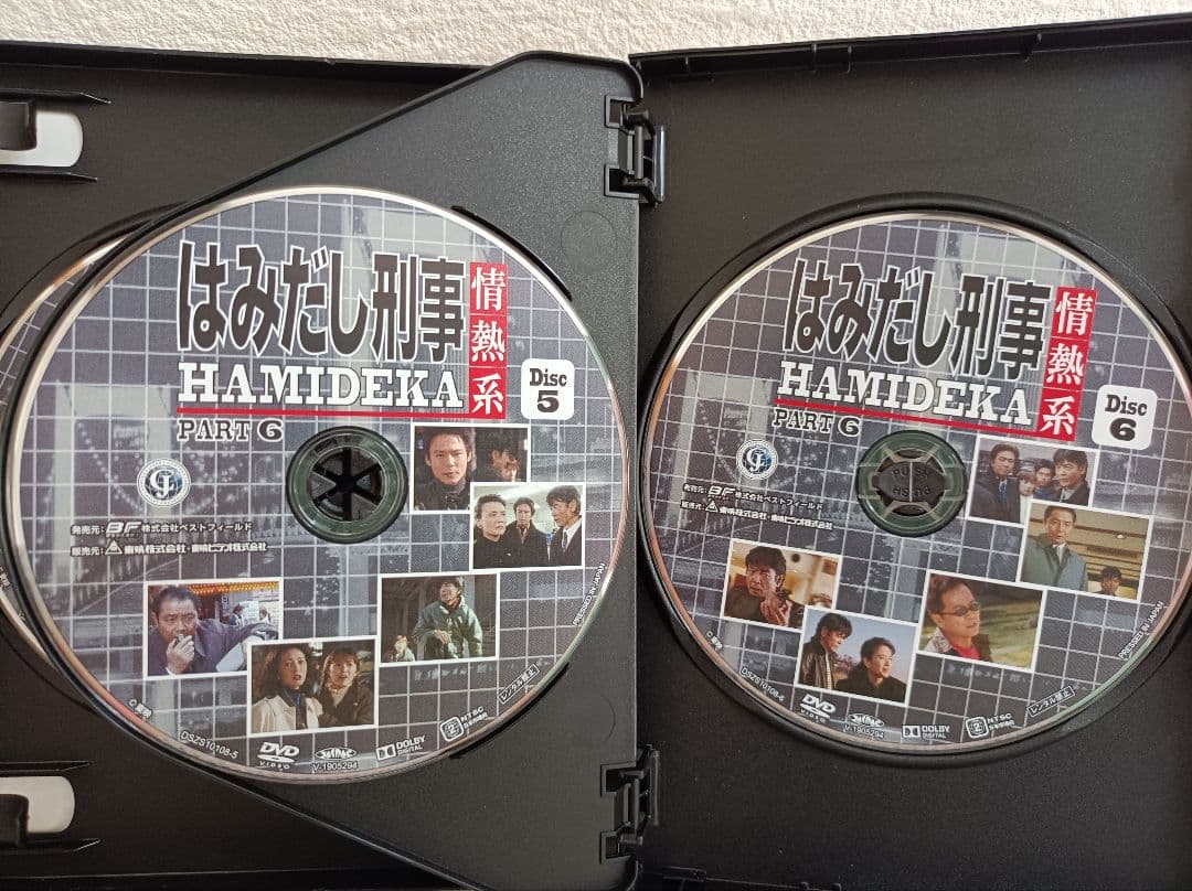 はみだし刑事情熱系 PART6 コレクターズDVD デジタルリマスター版【6枚】