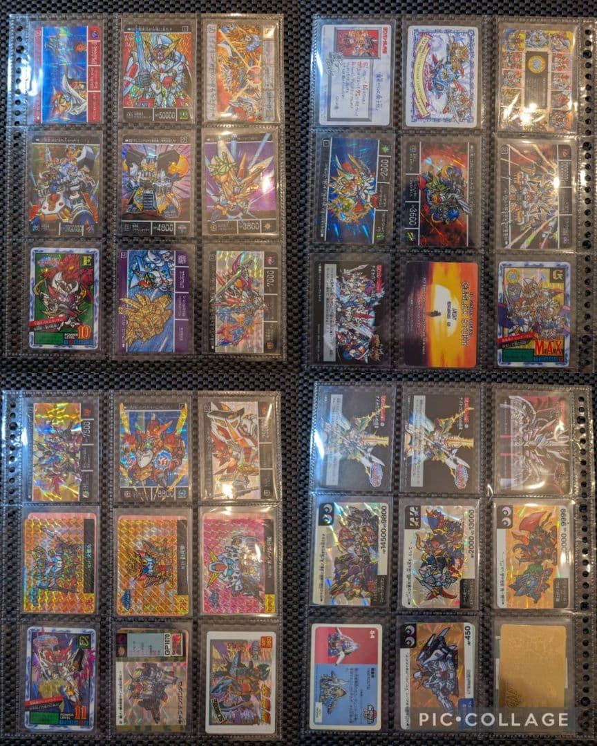 当時モノ【押入れの中思い出】SDガンダム/ナイトガンダム等カードダス約1150枚
