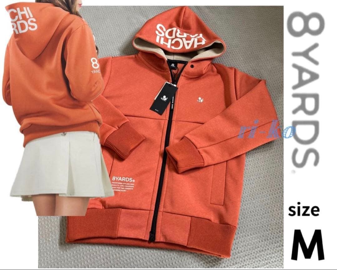 【タグ付】8YARDS ♪MOKU BIG HOODIE Mサイズ オレンジ