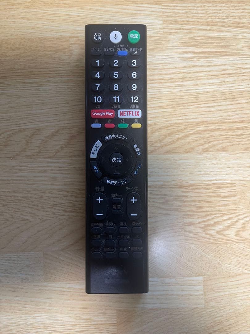 Sony 液晶テレビ 本体 + リモコン付き　KJ-43X8000E