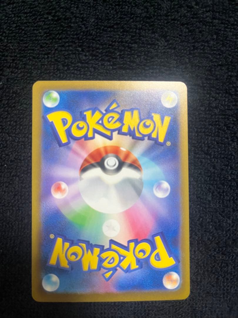 メガリザードンX ex ma 2枚セット メガドリームex