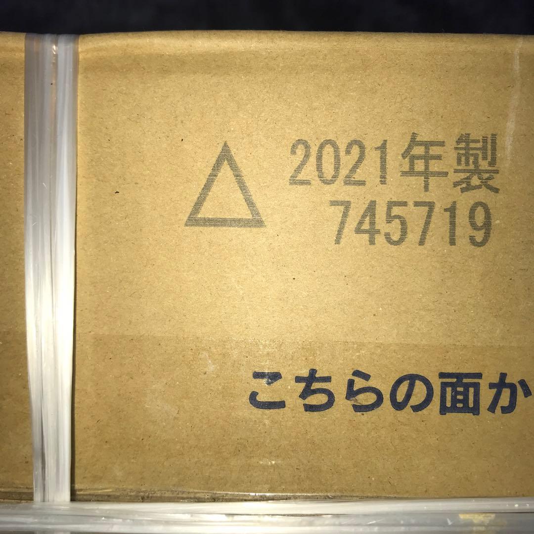 INAXシャワートイレＣＷ-RＧ1/BW1