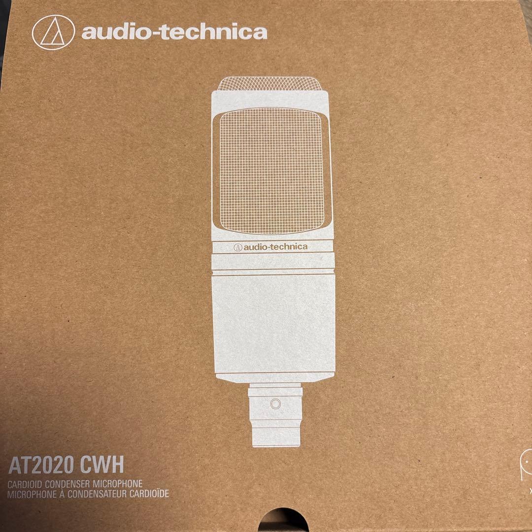 audio-technica AT2020 CWH コンデンサーマイク
