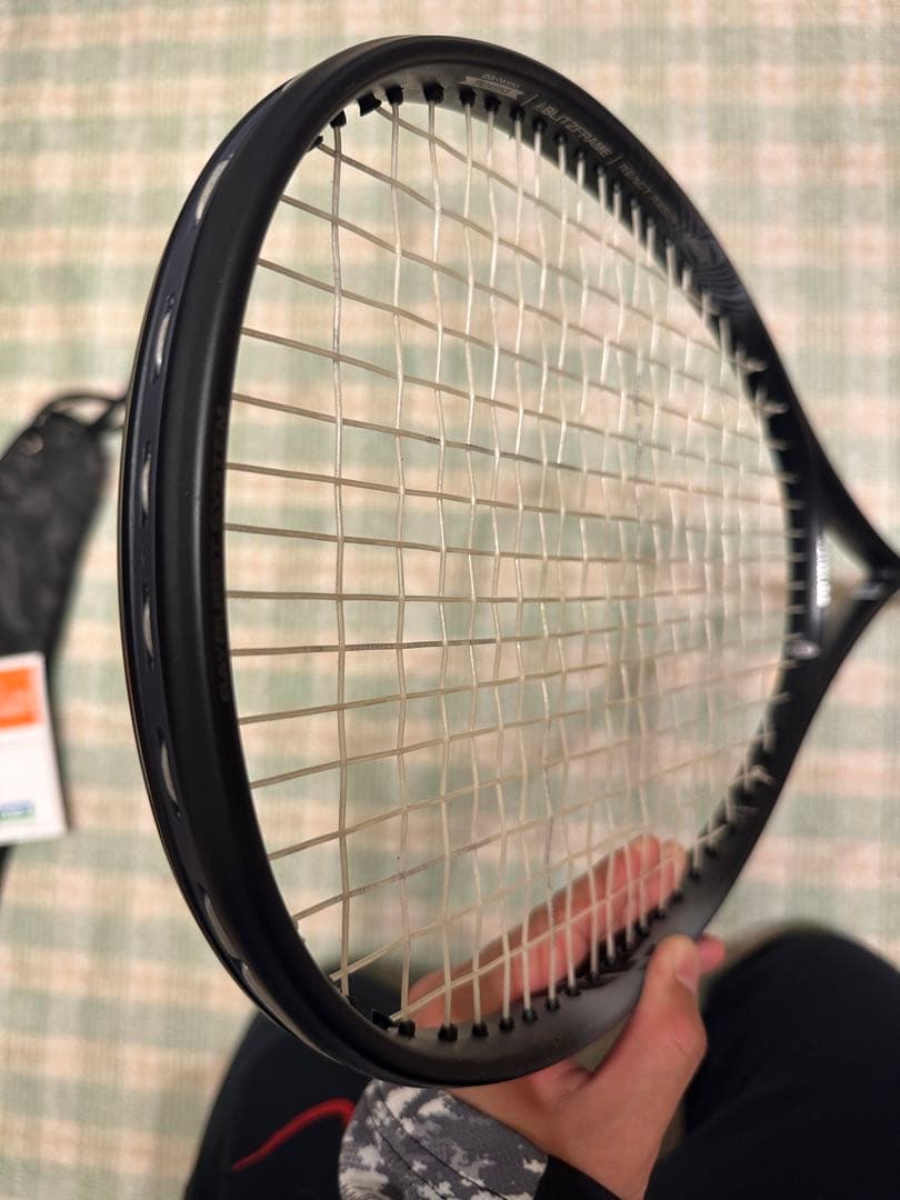 ヨネックス　ボルトレイジ8s UL0