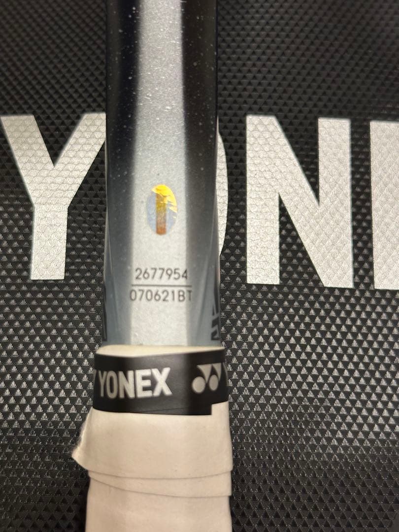 ヨネックス　ボルトレイジ8s UL0